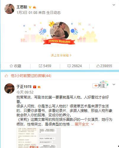 娱乐吃瓜直播什么时候有的,娱乐吃瓜文化兴起背后的直播现象探析 第3张 娱乐吃瓜直播什么时候有的,娱乐吃瓜文化兴起背后的直播现象探析 第3张