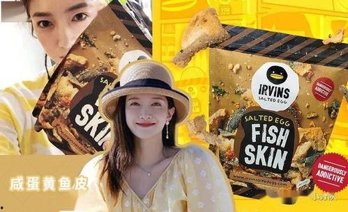 娱乐718 吃瓜网,吃瓜网带你领略娱乐圈最新热点 第2张 娱乐718 吃瓜网,吃瓜网带你领略娱乐圈最新热点 第2张