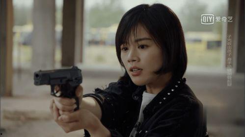 吃瓜娱乐马思纯是谁啊,吃瓜娱乐界的新星  第3张