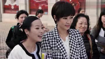 娱乐吃瓜君仙子是谁啊,网络红人的神秘面纱 第3张 娱乐吃瓜君仙子是谁啊,网络红人的神秘面纱 第3张