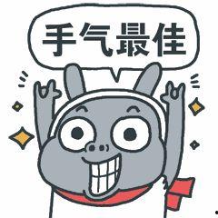 娱乐吃瓜酱相互体谅,相互体谅，共度美好时光  第3张