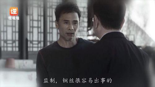 娱乐圈吃瓜小说,幕后风云,瓜田乱舞 第3张 娱乐圈吃瓜小说,幕后风云,瓜田乱舞 第3张