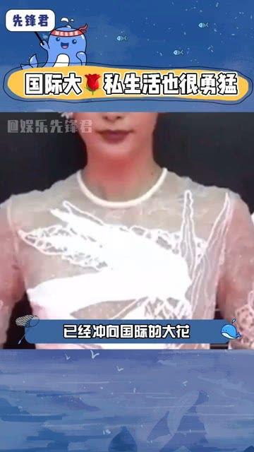 娱乐吃瓜简介怎么写啊,揭秘明星幕后那些事儿  第2张