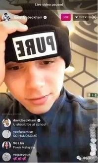 直播娱乐吃瓜能挣钱吗  第2张