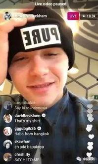 直播娱乐吃瓜能挣钱吗  第3张